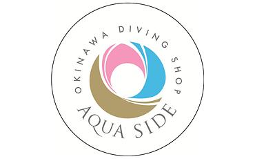 沖縄ダイビングショップ アクアサイドのイメージ
