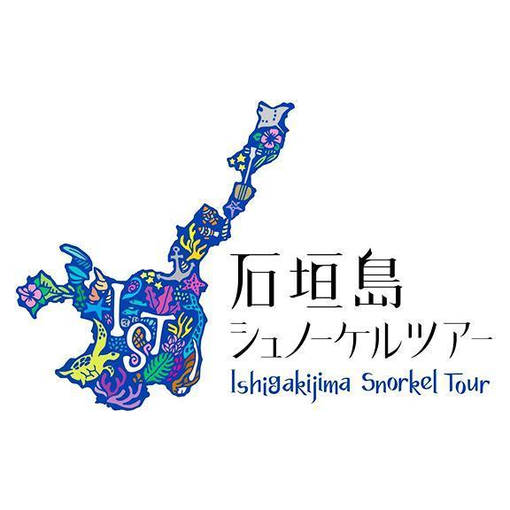 石垣島シュノーケルツアーのイメージ