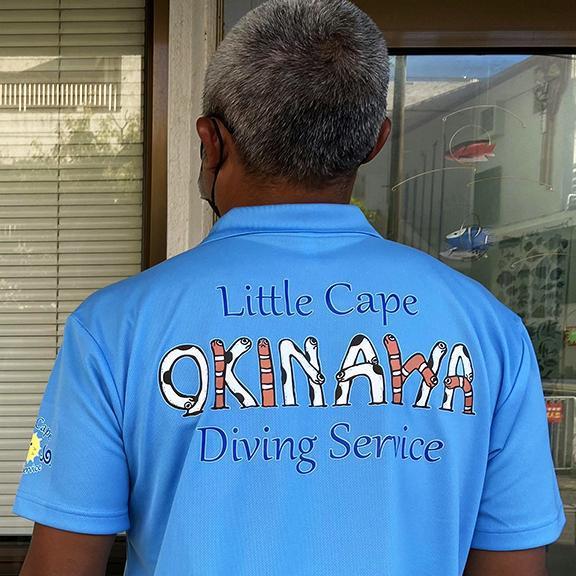 Little Cape Diving Serviceのイメージ