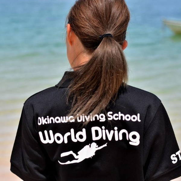 沖縄ダイビングスクール「ワールドダイビング」のイメージ
