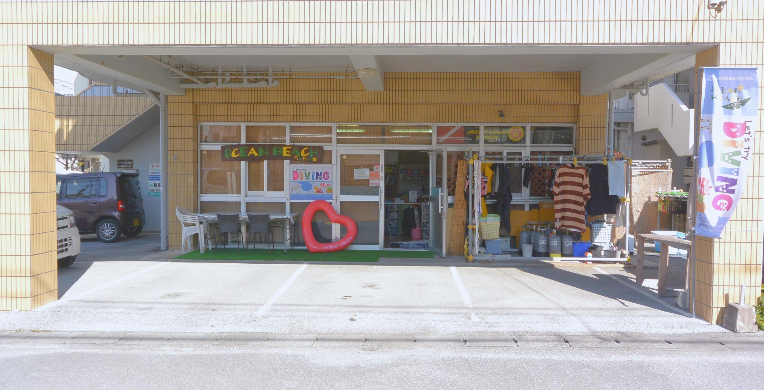 オーシャンビーチちゃたん