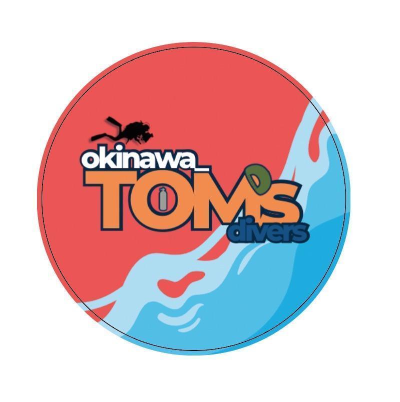 トムズダイバーズ